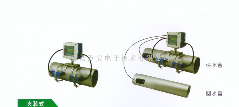一体式超声波香蕉视频破解版在线观看(图1)